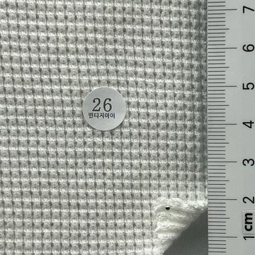 26 Ivory