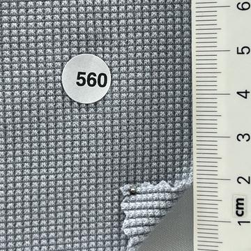 560 Gray