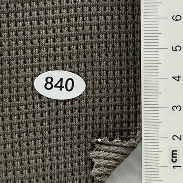 840 Brown