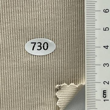 730 Beige
