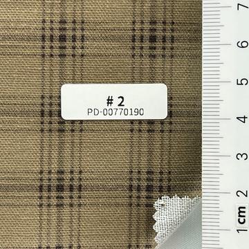 2 Brown