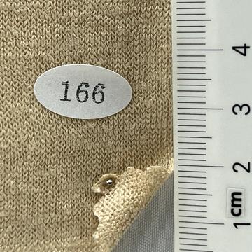 99999 Beige