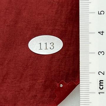 99999 Brick