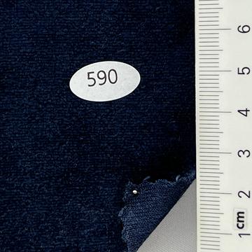 590 Navy
