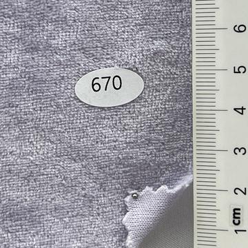 670 Lavender