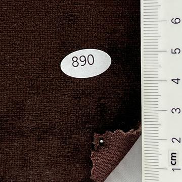 890 Brown