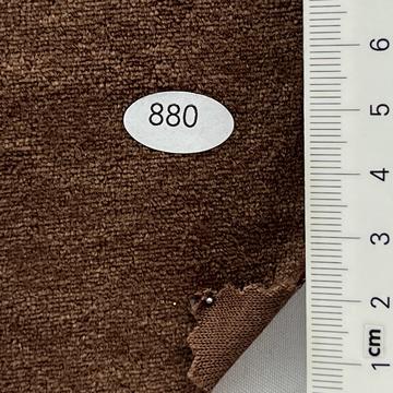 880 Brown