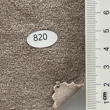 820 Beige