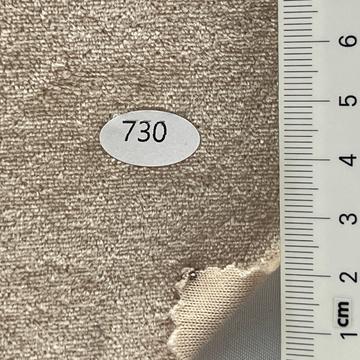 730 Beige