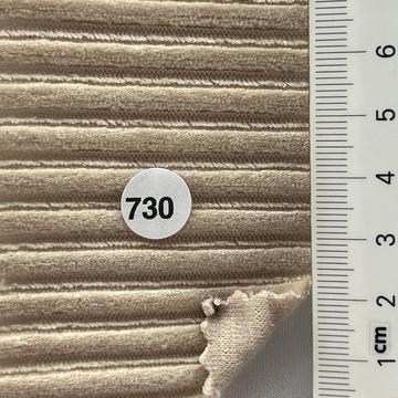 730 Beige