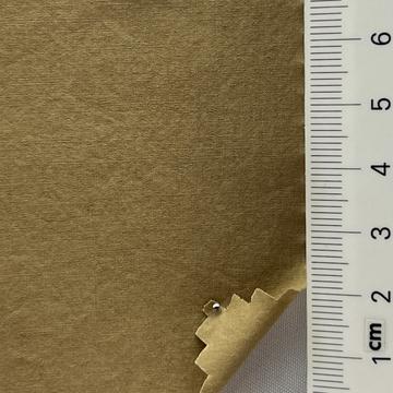 75 Beige