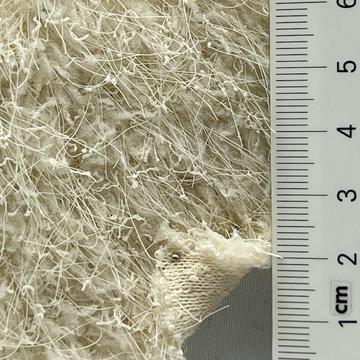 Polyester Vegan Fur