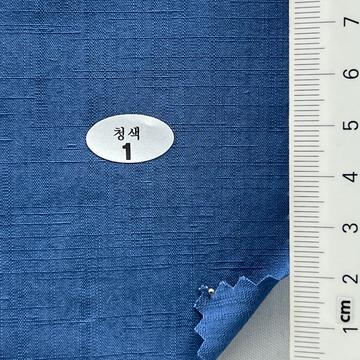 1 Blue