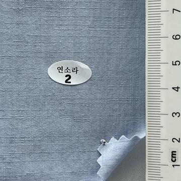 2 Pale Blue
