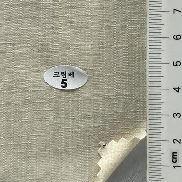5 Beige