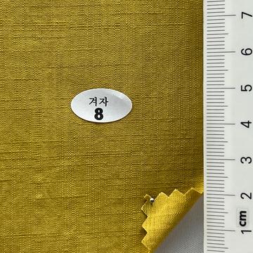 8 Yellow