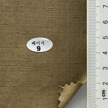 9 Brown
