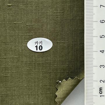 10 Deep Green