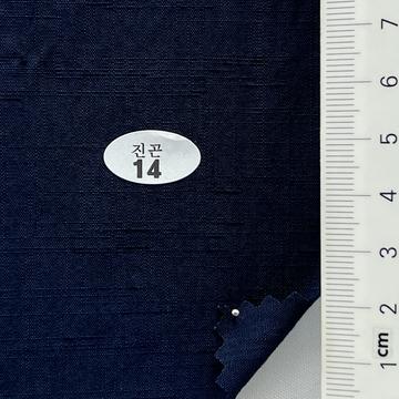 14 Navy