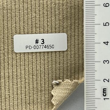 S/베지 Beige