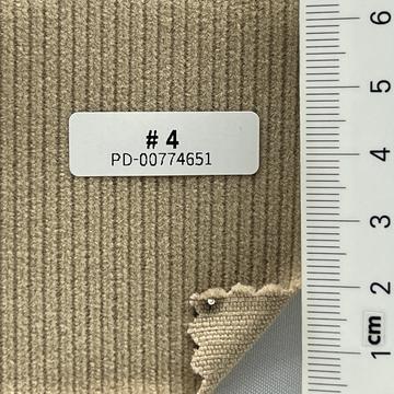 베지 Beige