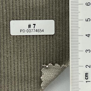 회색 Beige