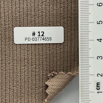 모카 Beige