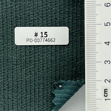 그린 Deep Green