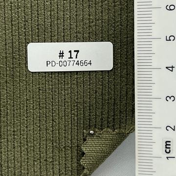 카키 Deep Green