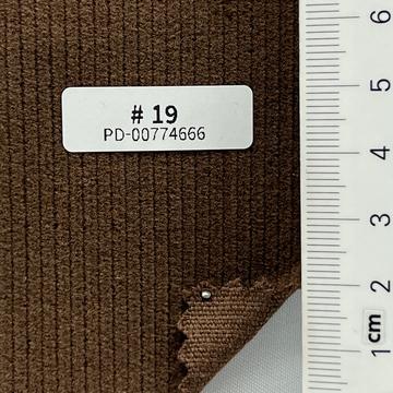 연밤 Brown