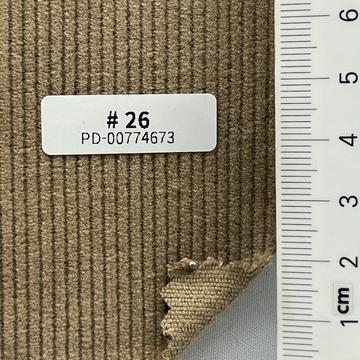 진베지 Beige