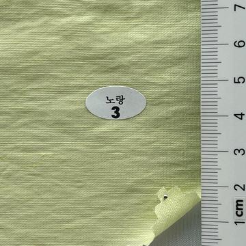 Viscose Rayon-blend Plain Weave