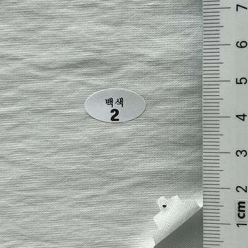 2 White