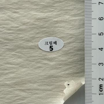 5 Beige