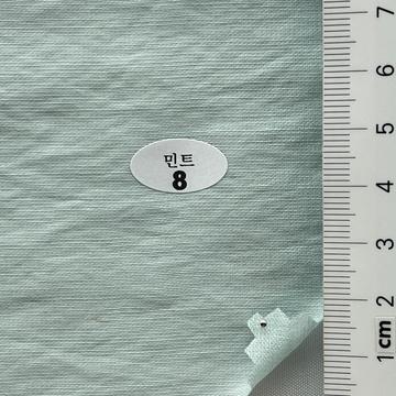 8 Turquoise