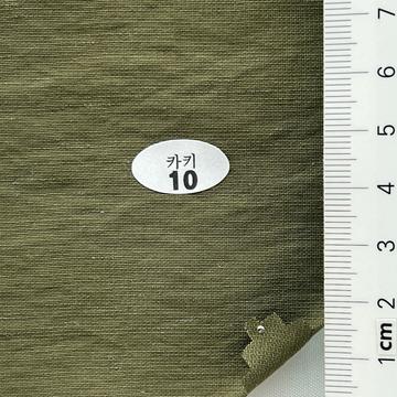 10 Deep Green