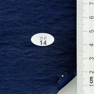 14 Navy