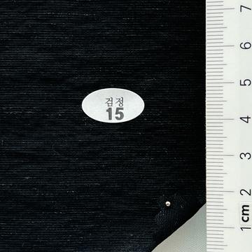 15 Black