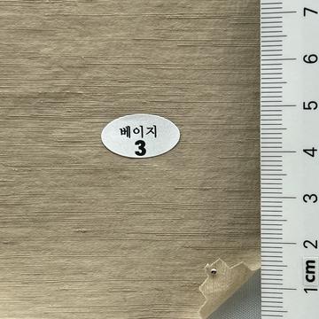 3 Beige