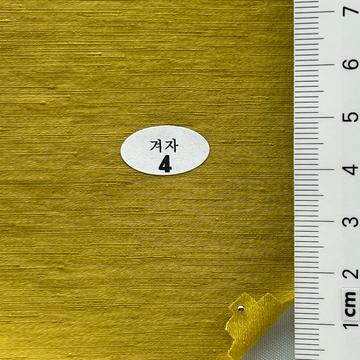 4 Yellow