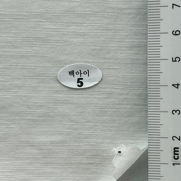 5 White
