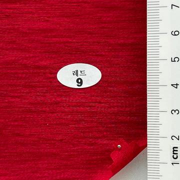 9 Red