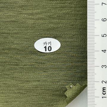 10 Deep Green