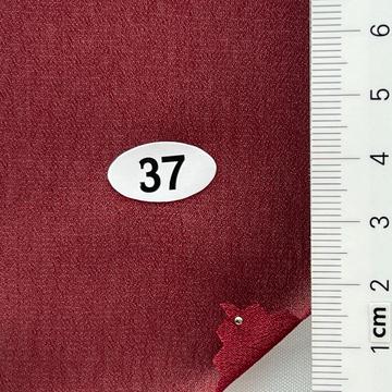 37 Wine