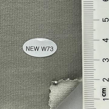 W73 Beige