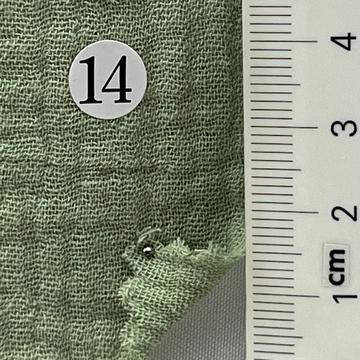 14 Green