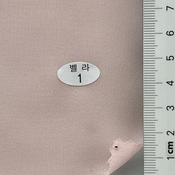 1 Pale Pink