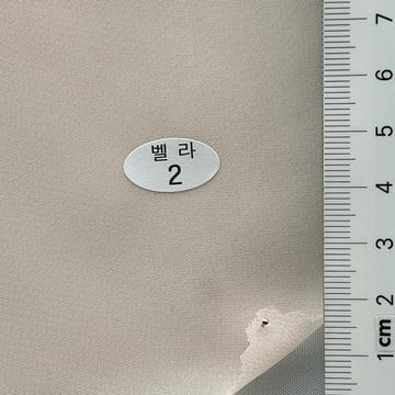 2 Pale Pink