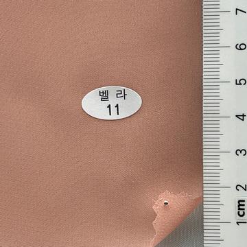 11 Pale Orange