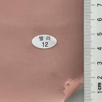 12 Pale Orange